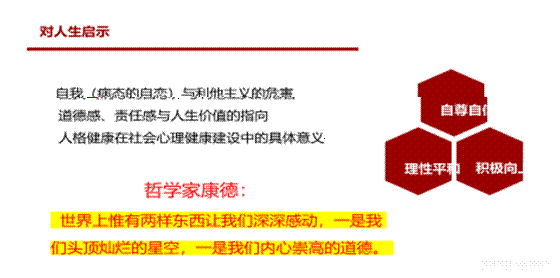 28cca69a34f370e344da44810fe9d05f