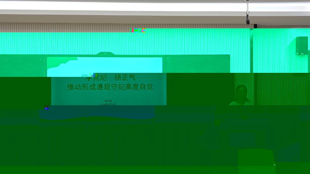 微信圖片_20240515173707