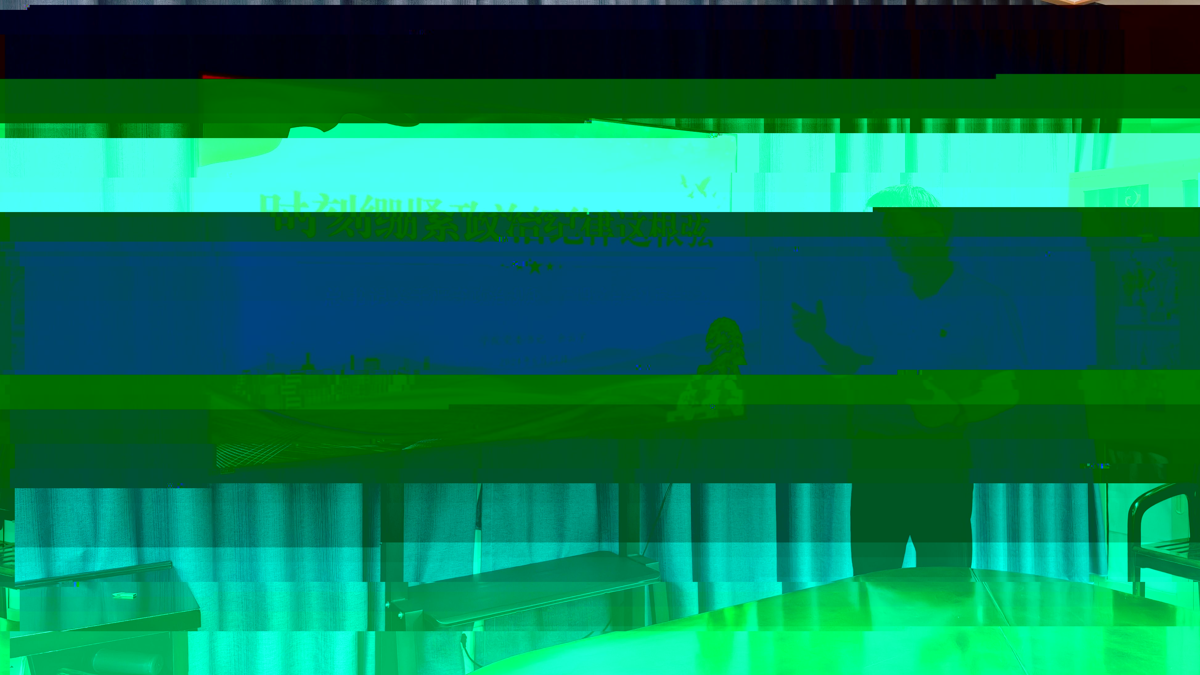 11B80B