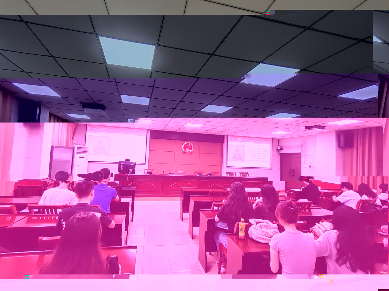 undefined 1F696