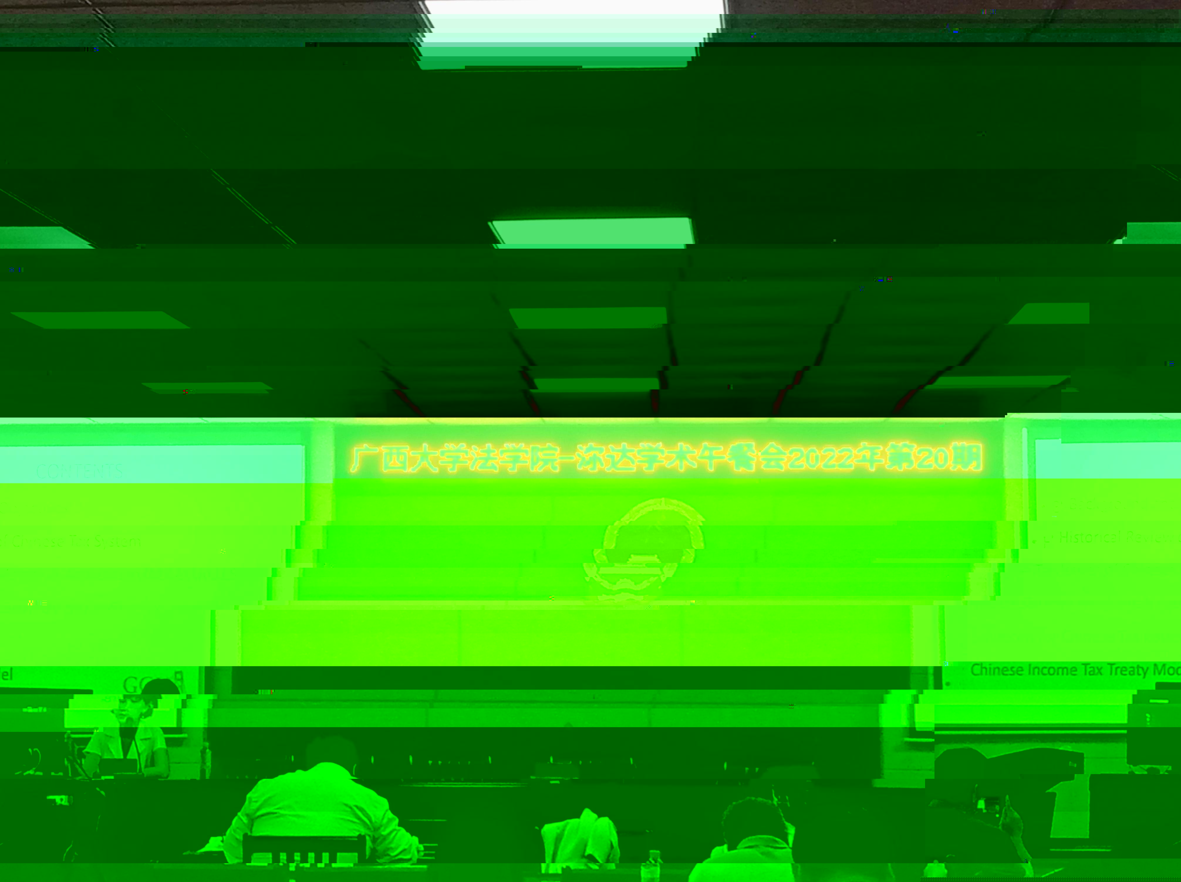 微信圖片_20220524172626