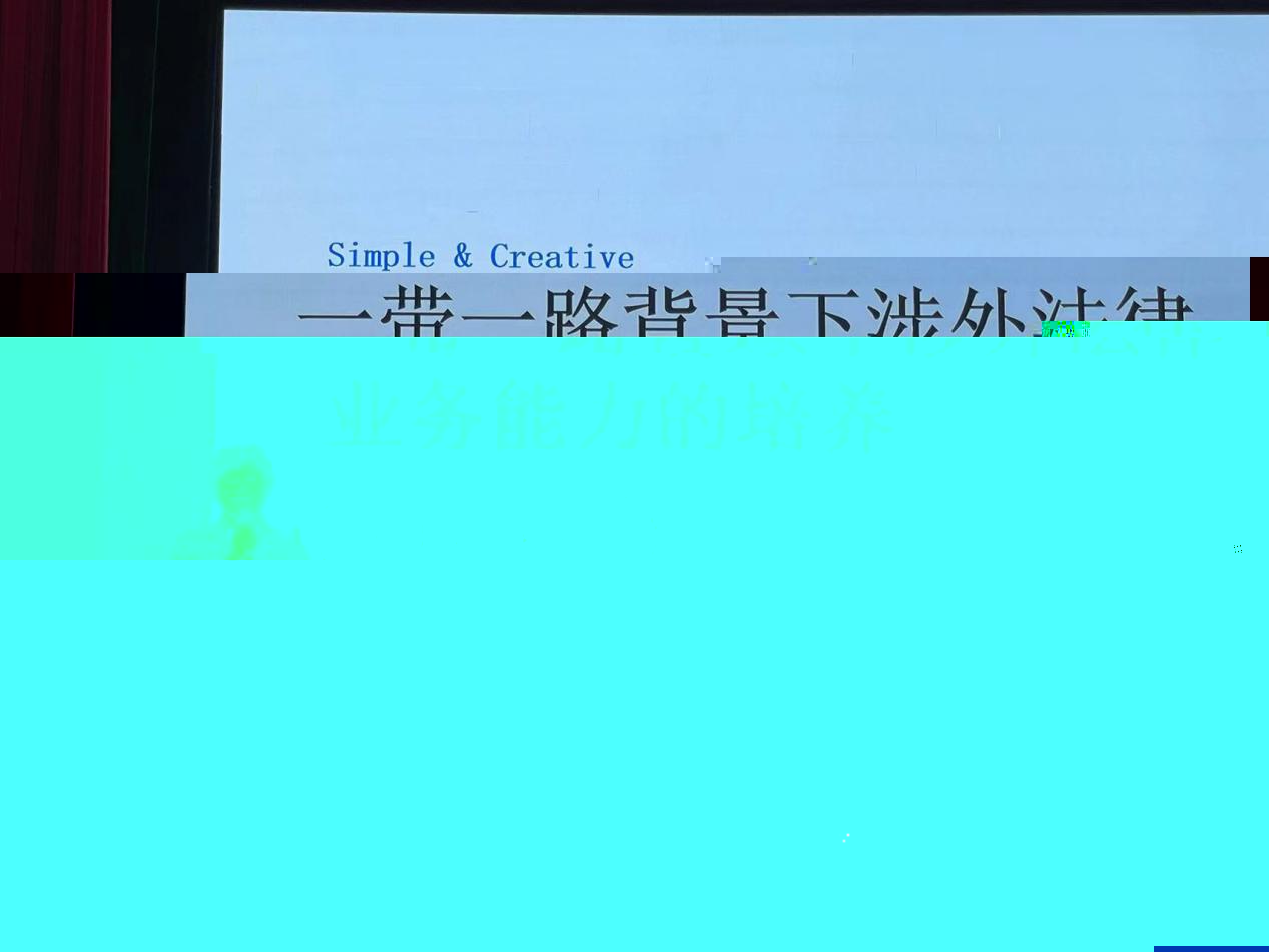 2351726795613_.pic