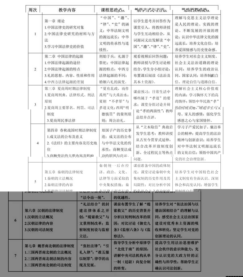 d642402b5289fb5dec948a2546278716