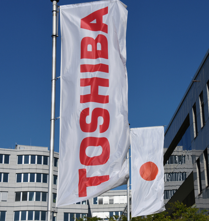 toshipa - Stor.ai partners with Toshiba to provide a white-labelled, SaaS online storefront solution